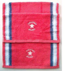 Cottonfield 2-Piece Cotton Hand Towel and Fingertip Towel Set, Beijing, Red